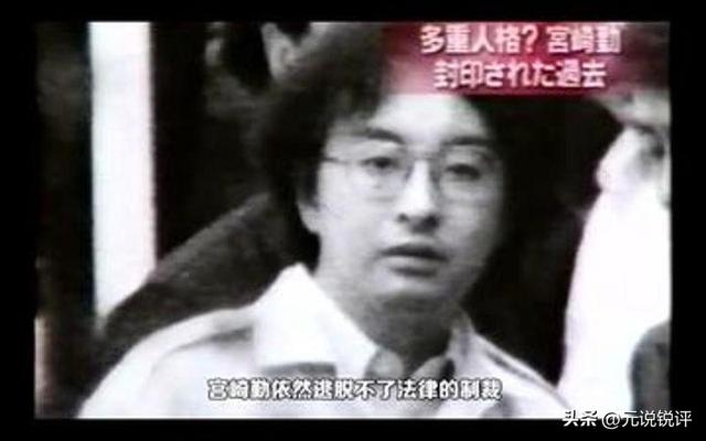 “死宅真恶心”，这句话在日本不仅仅是个玩笑！