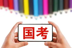 2024冷门专业公务员！10月预计将招6000人，全国有岗！图片