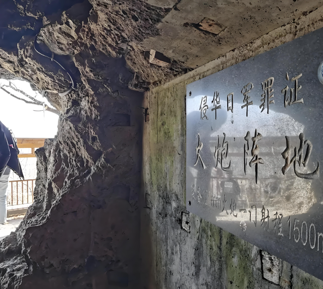 黑龙江东宁要塞红色旅游全攻略