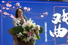 品戏曲魅力 传国粹经典|主播名演携手进校园图片
