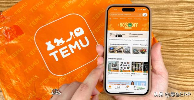 占领拉美和欧洲后，Temu又把手伸向澳大利亚市场
