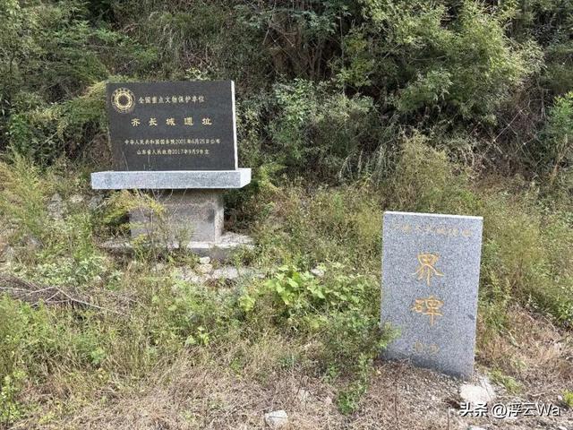​​​忍着胸上方肋骨的疼痛，爬了个齐长城，累计拔高900+，走了13公里