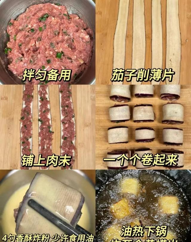 一周不重样家常菜，做法简单又下饭	，赶紧收藏跟着做起来