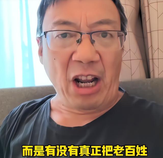 汤家凤吐槽于东来：买你东西，不代表认可你的价值观