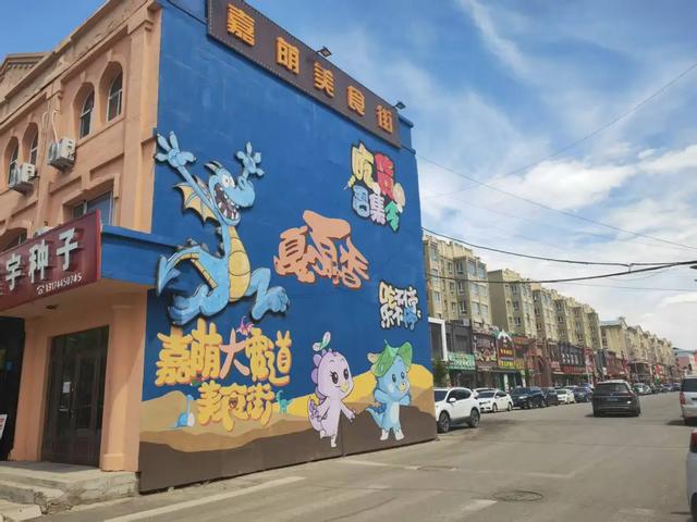 收藏！2025年伊春秋季旅游线路发布！