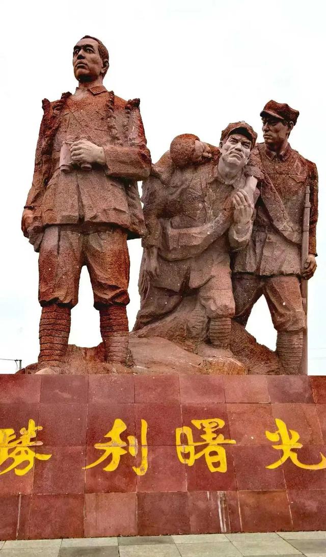 10月出发！27天跨9省重走长征路，这才是适合60后挑战的硬核路线