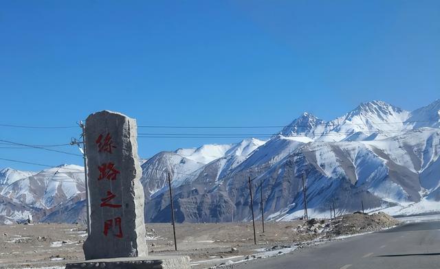 中塔两国边界谈判后，丢失上百年的帕米尔高原，终于重回祖国怀抱