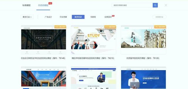 网站性能优化工具测评，企业网站优化参考