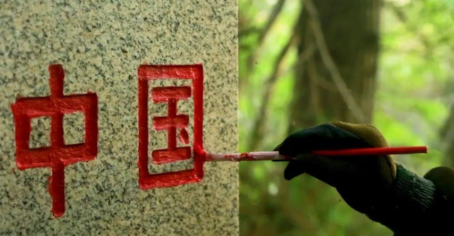 中国边境某段极具危险，已有7条军犬被咬死，士兵巡逻需全副武装