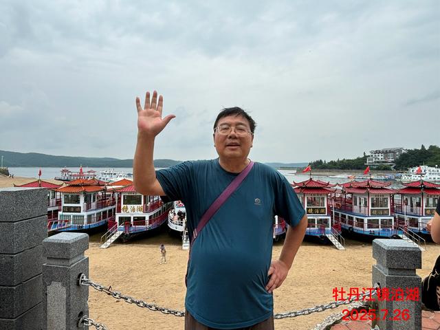 白山黑水在召唤