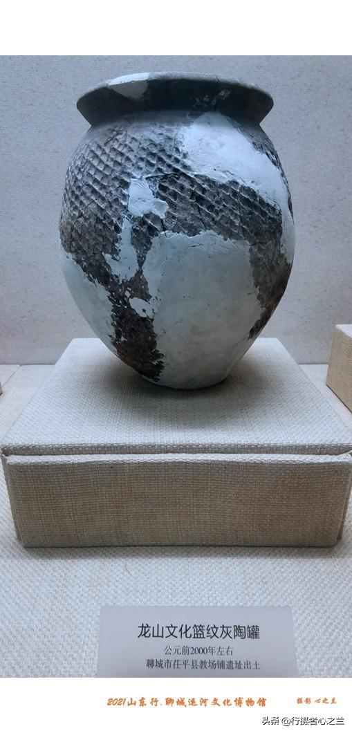 山东行游影记（270）—聊城中国运河文化博物馆（三）