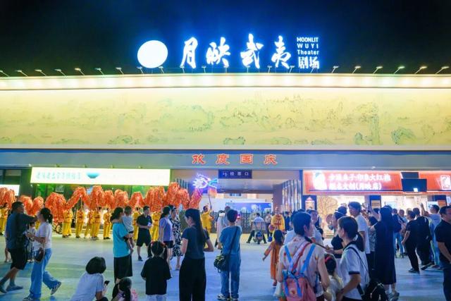 中秋国庆，备受喜爱！「月映武夷」以文化之名照亮武夷山水！