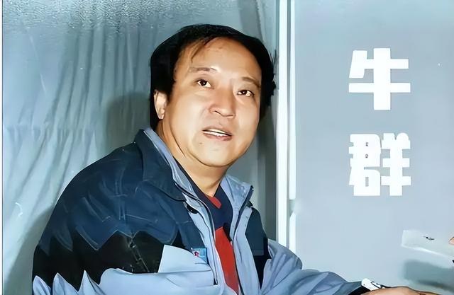 牛群也没想到，折腾半生家产尽失，如今美国毕业的儿子成晚年依靠