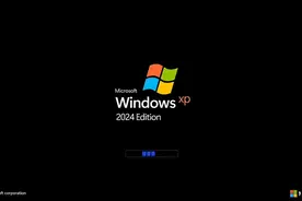 大神自制 Win XP 2024 版系统，微软看完也得不淡定了图片