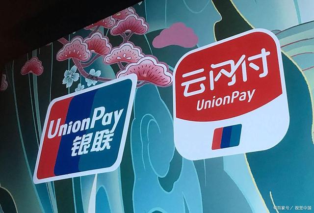 如何查询自己名下的所有银行卡？一份超全实操指南