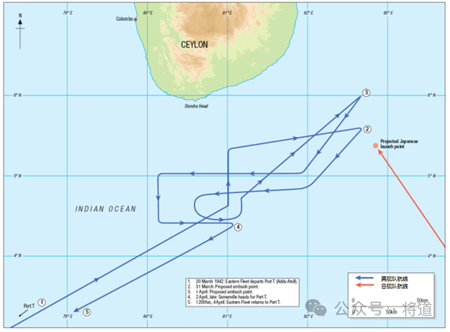机动部队の印度洋作战——空母战史节选