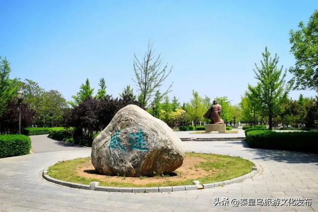 统统免费!秦皇岛家门口的这些好去处,千万别错过!