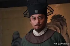 《水浒传》背后的秘密:哪些英雄真实存在过?图片