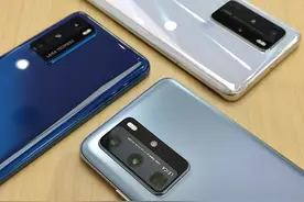 华为手机可以用多久？图片