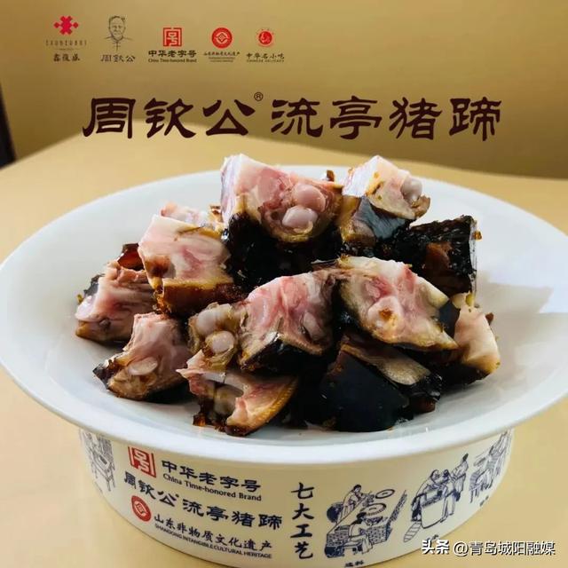 本周末,来城阳!伍佰青岛演唱会酒店景区优惠来了→