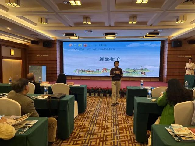 “吉山吉水吉安游”峡江、新干（南昌）文旅招商推介会成功举办