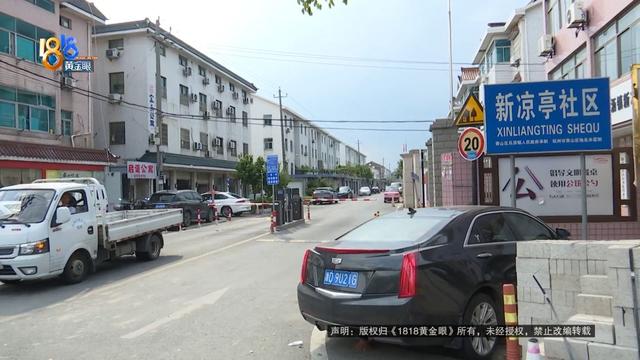 自家院子停车也要交费？女子很不解