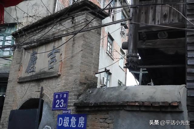 积兴里，在老洋房间探寻旧时光 | 暴走福州