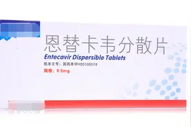 乙肝吃恩替卡韦不注意这5点，等于白吃！图片