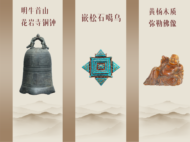 西夏陵成功申遗！牛首山的宝藏也该出场了