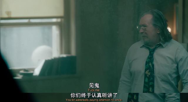 9分新剧，脏死了