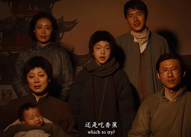 《南京照相馆》为何多用隐晦镜头