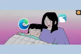 Edge手机版终于支持拓展了，坏消息是...图片