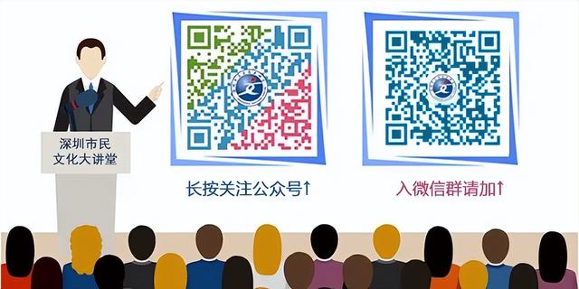 周日预告 | 刘轶：端侧智能大模型，让AI真正为你所用