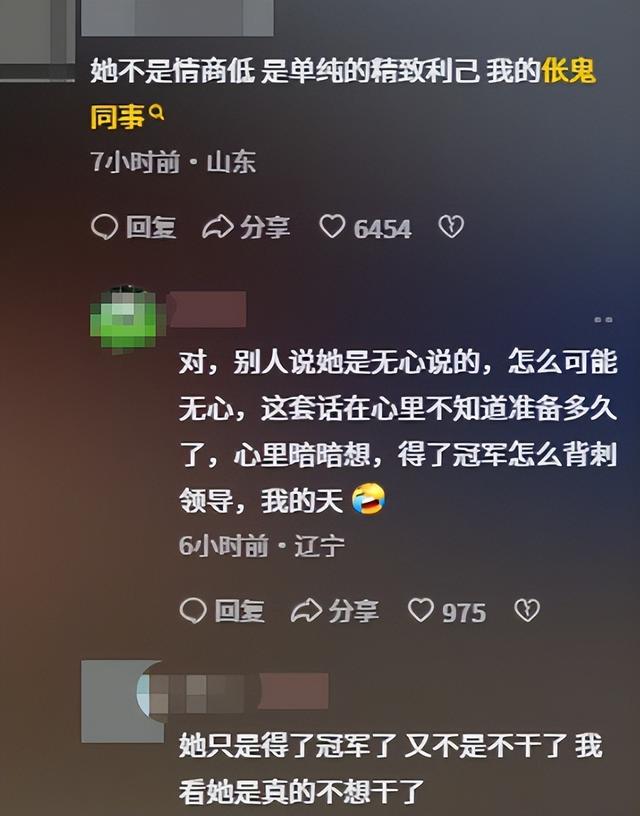 底裤被扒光！女护士夺冠，几乎每个月都在参赛，评论区被骂关闭