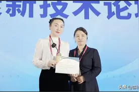 第三届中国天府医美产业大会：射频抗衰技术成医美焦点，崔诗悦分享前沿成果与应用图片