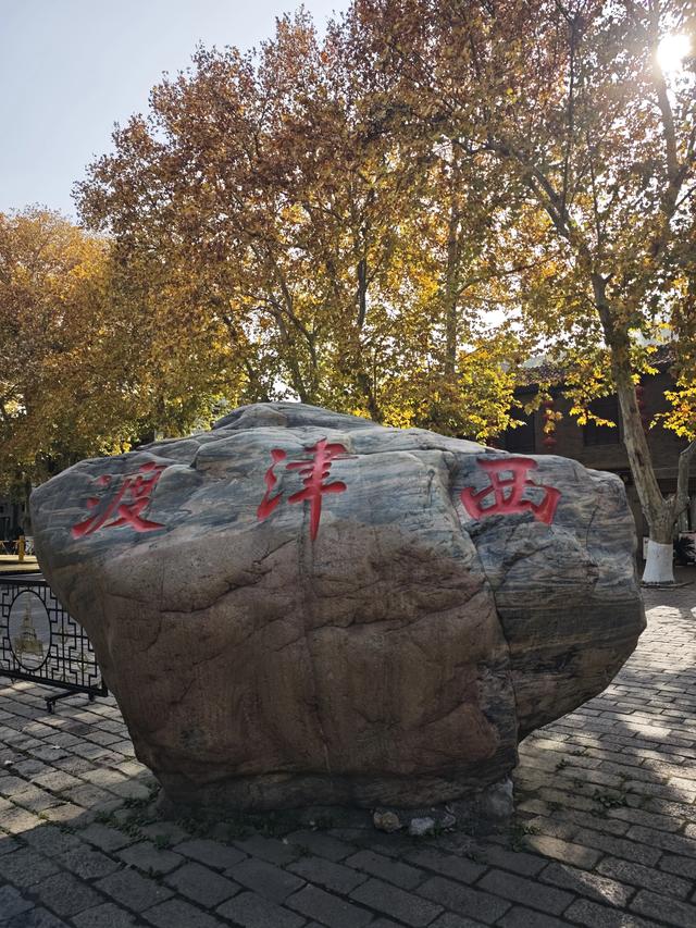 江苏扬州镇江南京五日游