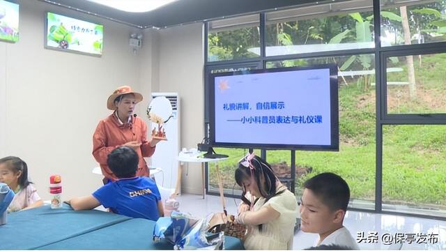 保亭“小小科普宣讲员”研学活动启动 沉浸式探索热带植物奥秘