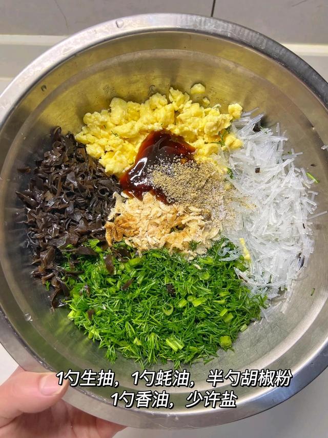 九月九重阳节,强烈建议中老年:明日早餐吃3样,元气满满一整天