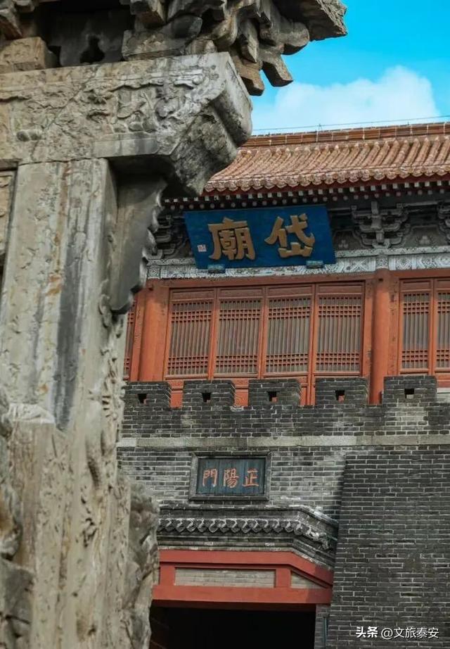 双节游泰安 | 当“齐鲁超赛”遇上双节狂欢，泰安这三个地方错过等于白来！