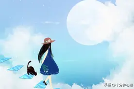 女孩子生气时，我们到底哄不哄？图片