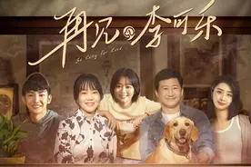 大象专访｜赵小棠新片有感悟，学会放下，活在当下！图片