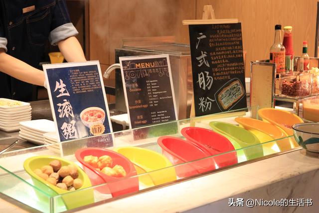 住进广州花都的城市绿洲：商务亲子两相宜