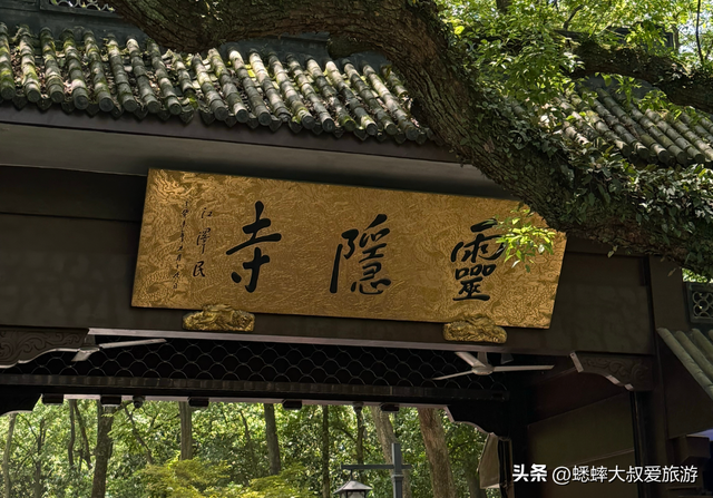 杭州3日游自由行攻略：涉及路线和注意事项，好玩还不累！