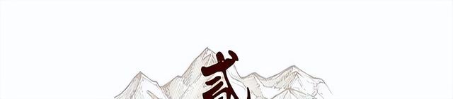 美国首富买下豫王府，挖出大量珍宝，他却说：是谁的就用于谁！