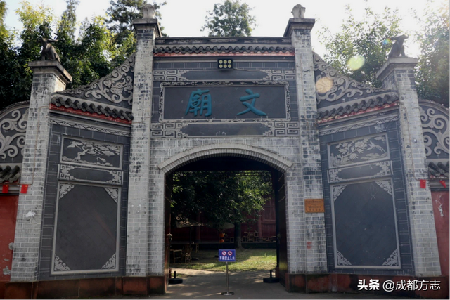 千年文庙、百年公馆……成都这个古镇严重被低估！