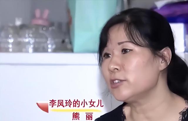 湖南一女子因长得太漂亮，55岁没上过一天班，颜值曝光后网友感慨