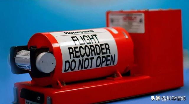 黑匣子是怎么发明的？两个黑匣子，FDR和CVR为什么不整合在一起？