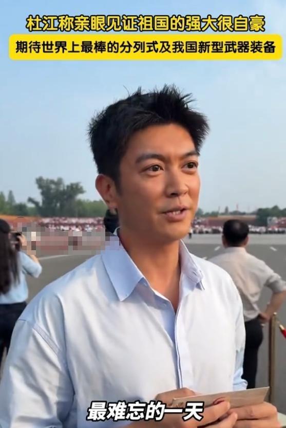 破防！“假爱国”风波3年，51岁吴京人财两空，而他受邀观礼阅兵