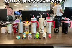 检查一下，家里有这样的“玻璃杯”赶紧扔掉！当心水里“有毒”图片