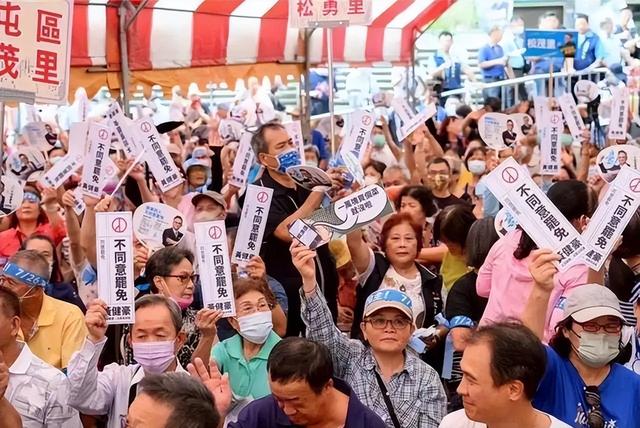 相差6293票，岛内罢免结果出炉，朱立伦全力催票，赖清德高兴太早